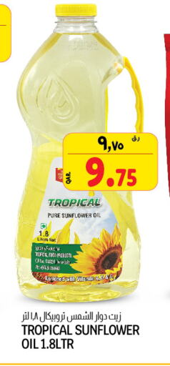 Sunflower Oil available at Saudia Hypermarket in Qatar - Al Wakra