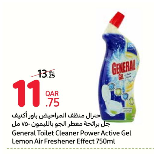 Toilet / Drain Cleaner available at Carrefour in Qatar - Al Rayyan