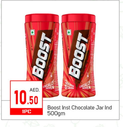 BOOST available at TALAL MARKET in UAE - Dubai