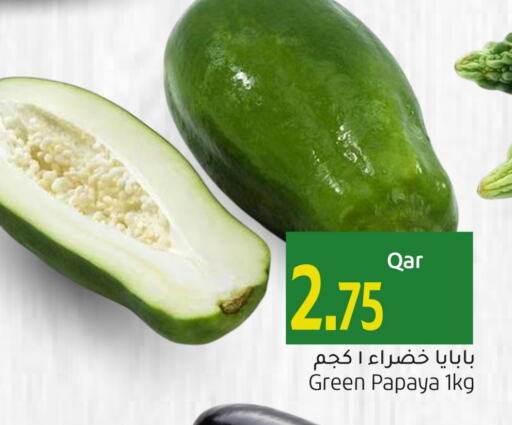 Papaya available at Gulf Food Center in Qatar - Al Wakra