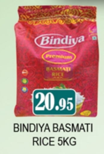 Basmati / Biryani Rice available at Zain Mart Supermarket in UAE - Ras al Khaimah