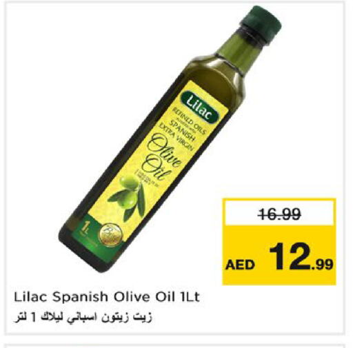 LILAC Virgin Olive Oil available at Nesto Hypermarket in UAE - Dubai