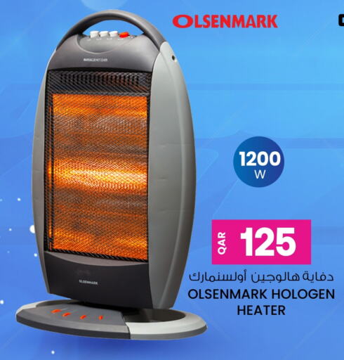 OLSENMARK Heater available at Ansar Gallery in Qatar - Al Khor