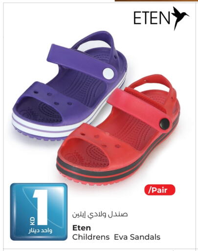 available at Lulu Hypermarket  in Kuwait - Jahra Governorate