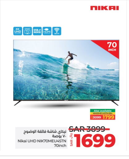 NIKAI Smart TV available at LULU Hypermarket in KSA, Saudi Arabia, Saudi - Riyadh