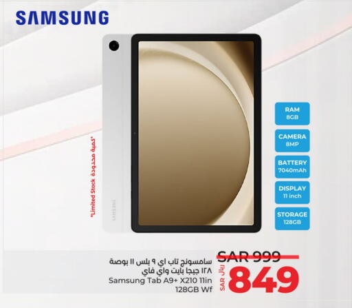 SAMSUNG available at LULU Hypermarket in KSA, Saudi Arabia, Saudi - Riyadh