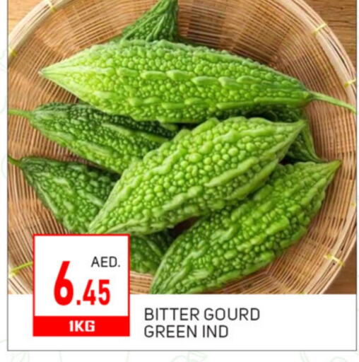 Bitter Gourd available at TALAL MARKET in UAE - Dubai