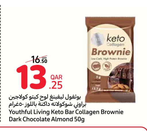 available at Carrefour in Qatar - Al Wakra