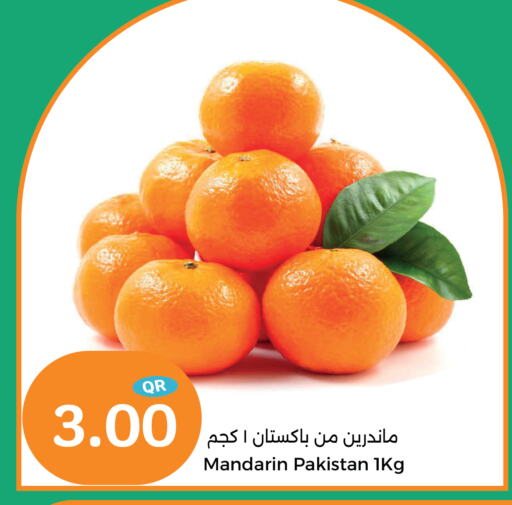 برتقال from Pakistan available at سيتي هايبرماركت in قطر - الخور