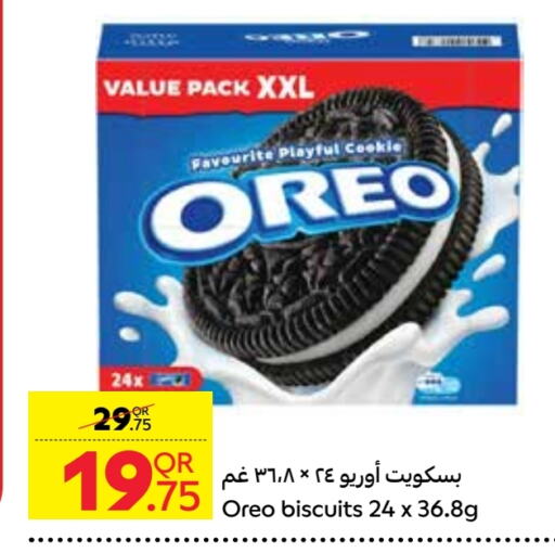 OREO available at Carrefour in Qatar - Al Rayyan