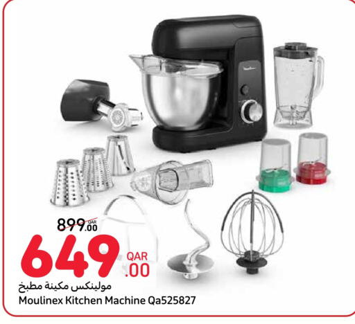 MOULINEX available at Carrefour in Qatar - Al Wakra