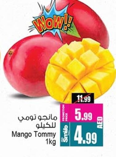 Mango available at أنصار مول in الإمارات العربية المتحدة , الامارات - الشارقة / عجمان