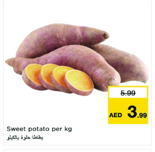 Sweet Potato available at Nesto Hypermarket in UAE - Sharjah / Ajman