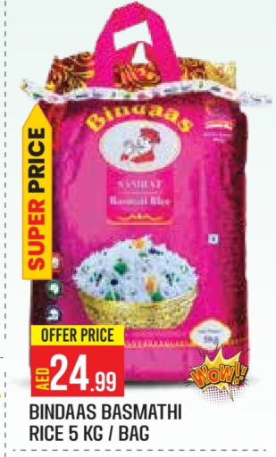 Basmati / Biryani Rice available at Baniyas Spike  in UAE - Abu Dhabi