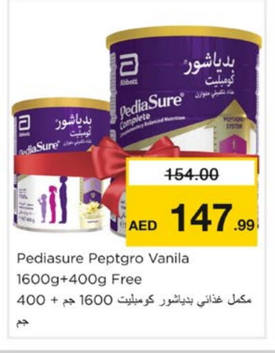 PEDIASURE available at Nesto Hypermarket in UAE - Sharjah / Ajman