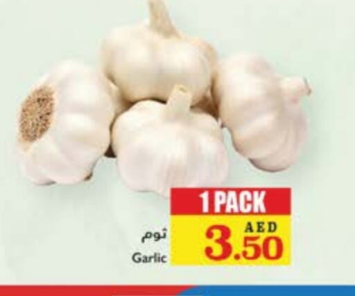 Garlic available at Trolleys Supermarket in UAE - Sharjah / Ajman