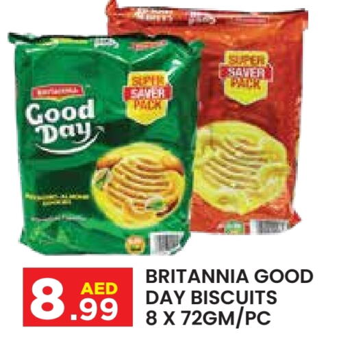 BRITANNIA available at Baniyas Spike  in UAE - Abu Dhabi