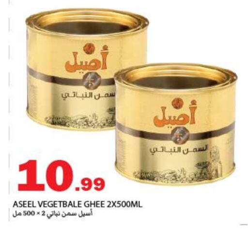 available at  روابي ماركت عجمان in الإمارات العربية المتحدة , الامارات - الشارقة / عجمان