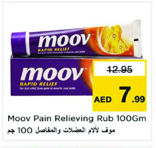 available at Nesto Hypermarket in UAE - Sharjah / Ajman