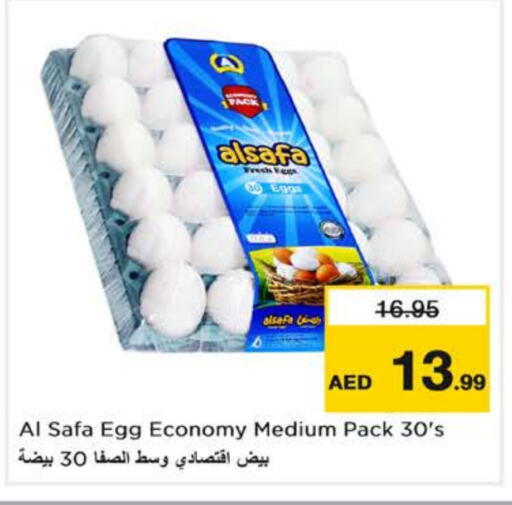 AL SAFA available at Nesto Hypermarket in UAE - Sharjah / Ajman