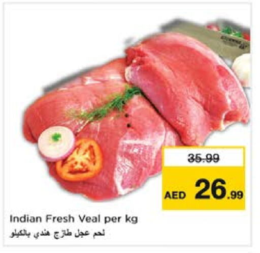 Veal available at Nesto Hypermarket in UAE - Sharjah / Ajman