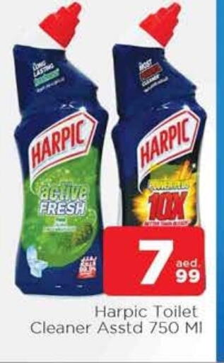 HARPIC Toilet / Drain Cleaner available at AL MADINA in UAE - Sharjah / Ajman