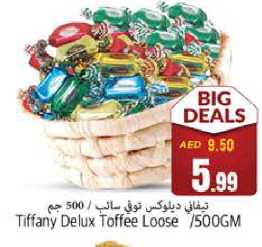 TIFFANY available at PASONS GROUP in UAE - Fujairah