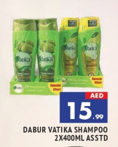 VATIKA Shampoo / Conditioner available at AL MADINA in UAE - Sharjah / Ajman