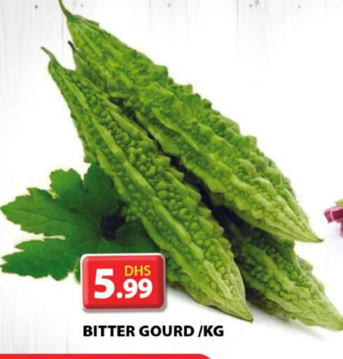 Gourd available at Grand Hyper Market in UAE - Sharjah / Ajman