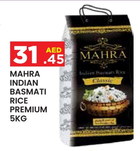 Basmati / Biryani Rice available at Baniyas Spike  in UAE - Abu Dhabi