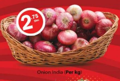 Onion from India available at Gulf Hypermarket LLC in UAE - Ras al Khaimah