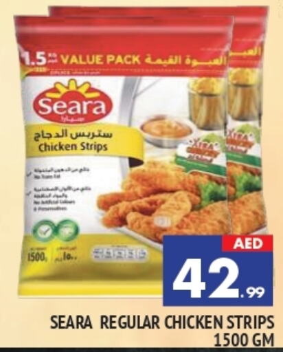 SEARA Chicken Strips available at AL MADINA in UAE - Sharjah / Ajman