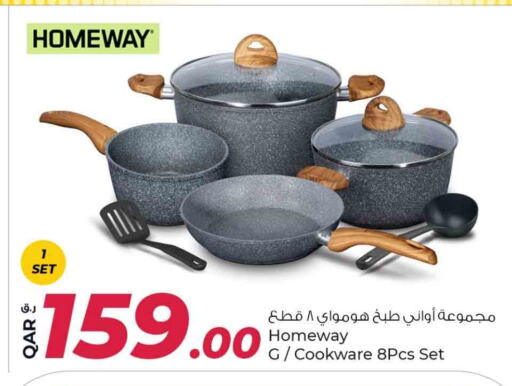 available at Rawabi Hypermarkets in Qatar - Umm Salal