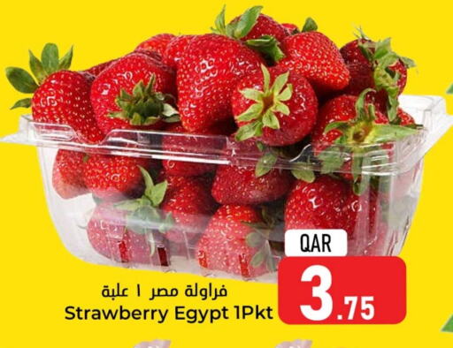 Strawberry from Egypt available at Dana Hypermarket in Qatar - Al-Shahaniya