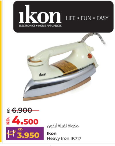 IKON Ironbox available at Lulu Hypermarket  in Kuwait - Ahmadi Governorate