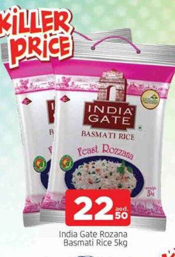 Basmati / Biryani Rice available at AL MADINA in UAE - Sharjah / Ajman