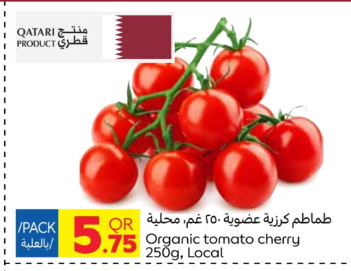 Tomato from Qatar available at Carrefour in Qatar - Doha