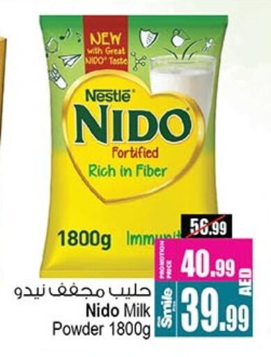 Milk Powder available at Ansar Gallery in UAE - Dubai