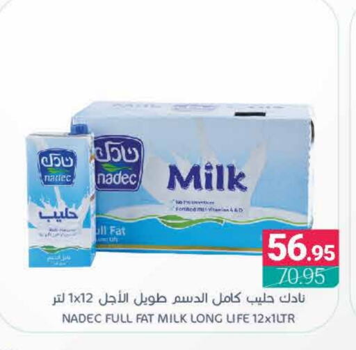 NADEC Long Life / UHT Milk available at Muntazah Markets in KSA, Saudi Arabia, Saudi - Qatif