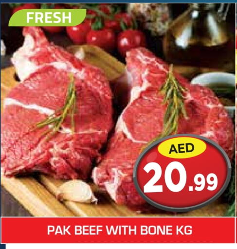 Beef available at Baniyas Spike  in UAE - Sharjah / Ajman