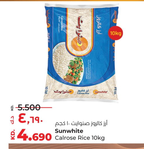 Calrose Rice available at Lulu Hypermarket  in Kuwait - Kuwait City