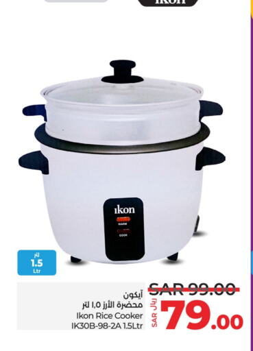 available at LULU Hypermarket in KSA, Saudi Arabia, Saudi - Al Khobar