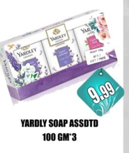 YARDLEY available at Majestic Supermarket in UAE - Abu Dhabi