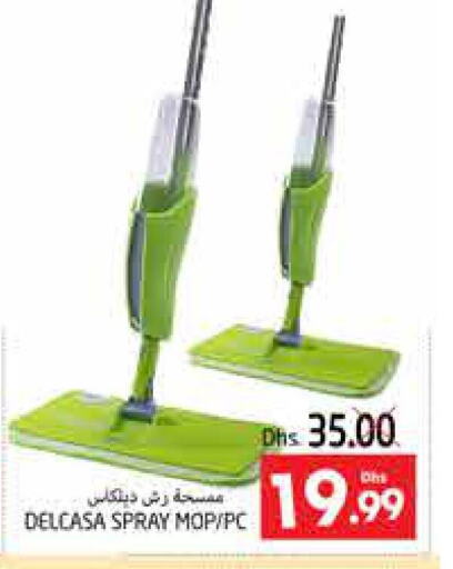 Cleaning Aid available at PASONS GROUP in UAE - Al Ain