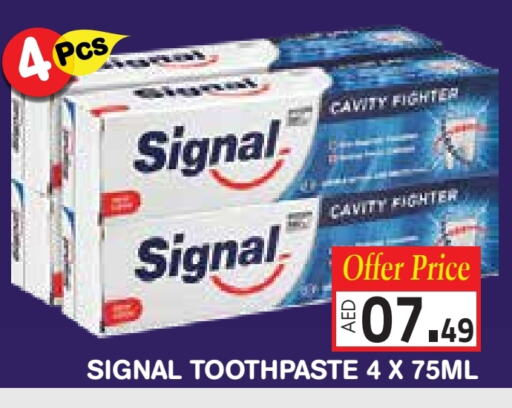 SIGNAL Toothpaste available at Baniyas Spike  in UAE - Sharjah / Ajman