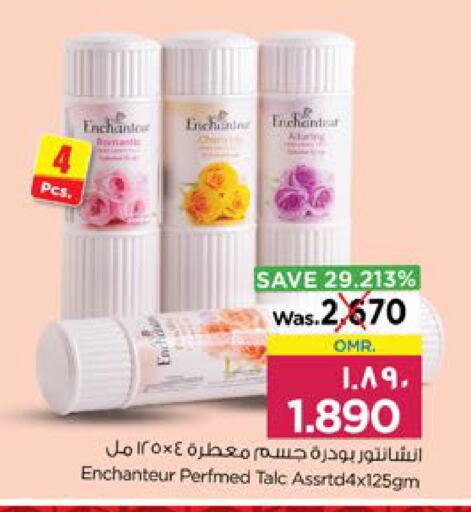 Enchanteur Talcum Powder available at Nesto Hyper Market   in Oman - Salalah