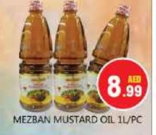 Mustard Oil available at Souk Al Mubarak Hypermarket in UAE - Sharjah / Ajman