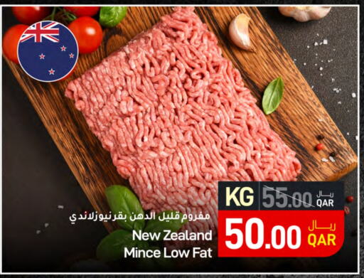 available at SPAR in Qatar - Al Khor