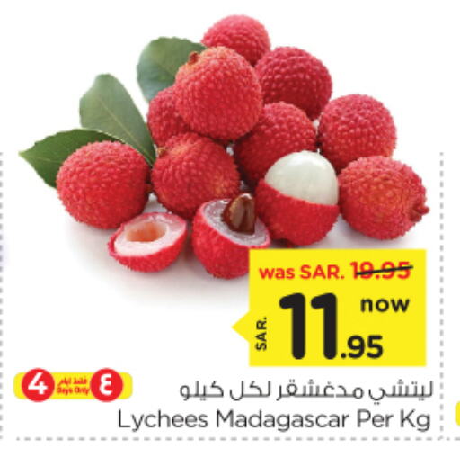 from Madagascar available at Nesto in KSA, Saudi Arabia, Saudi - Al Majmaah