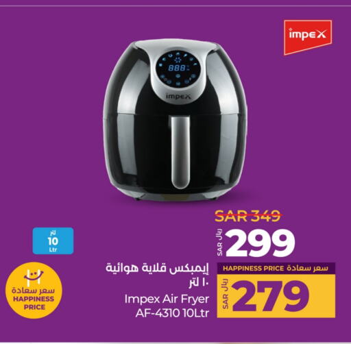 available at LULU Hypermarket in KSA, Saudi Arabia, Saudi - Al Khobar